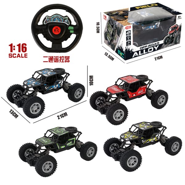 010409 Masina din metal cu R/C
