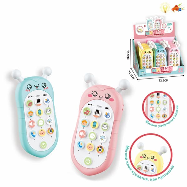 010461 Telefon cu muzica si lumina (12buc)