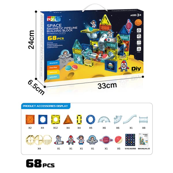 010464 Constructor Cosmos magnetic 68pcs